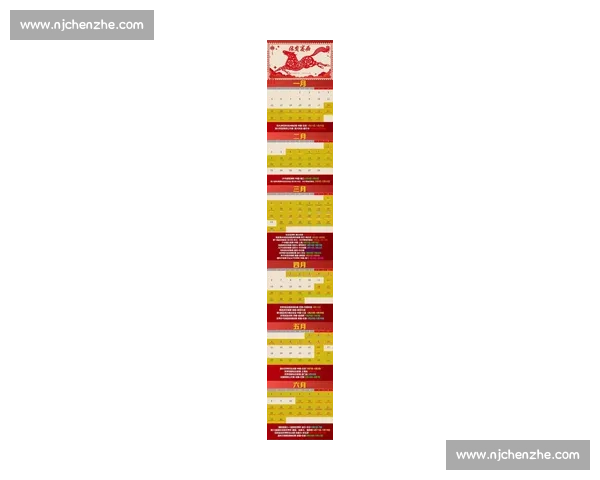 2026年全球足球赛事赛程全解析各大赛事时间表及看点一览